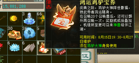 31ad8e29-83a9-4108-9825-84609790fc71.png