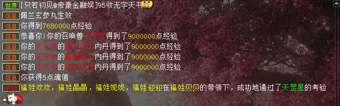 432f5fd7-8e54-4b57-a4de-7685eabce94f.png