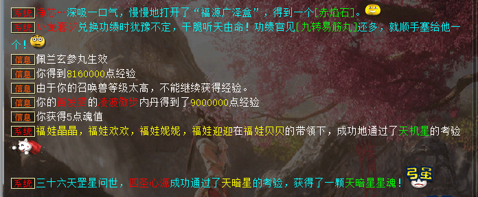 微信图片_2026-08-23_100856_548.png
