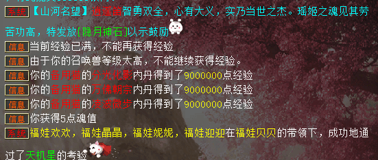 1fe095f2-5b95-474f-b2ef-fed5173e6196.png