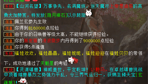 99fecaea-f603-4bf4-aeae-07ac0f9c816e.png