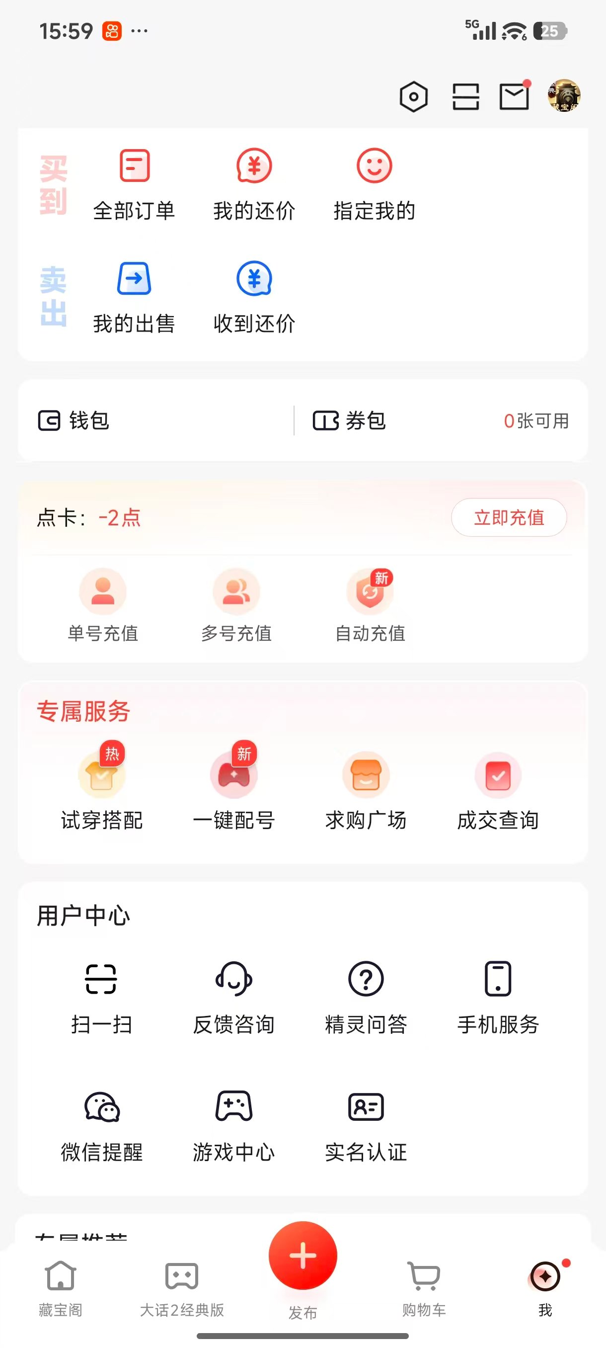 微信图片_20260805160008_1_31.jpg