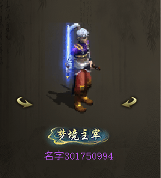 ScreenShot_2026-08-16_095238_717.png