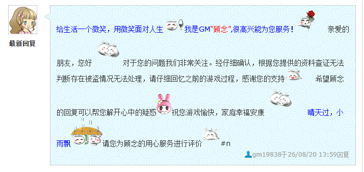 990e2c7c-a0e8-4d84-8569-ab036befa578.png
