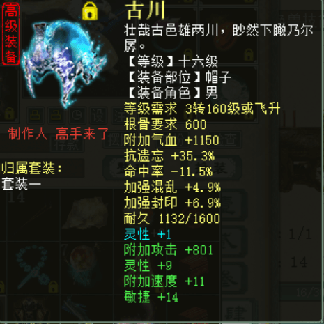 A9CFEDA662363B05A77DAD758915647A.png