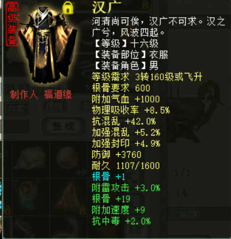 3458306DD2F883623E7402C7ED6B2841.png