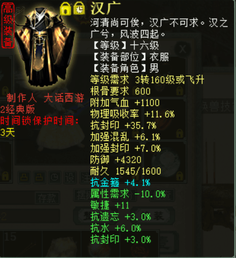 E0C60CD71416DBE60358A70E97A2FAB4.png