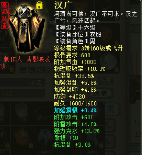 8F56CB1D08385EB79FE4FF38530F7AA0.png