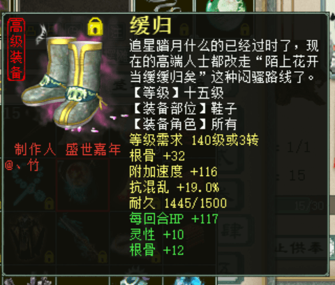 85F85D4D806CD1CB00C307DCE12E8871.png