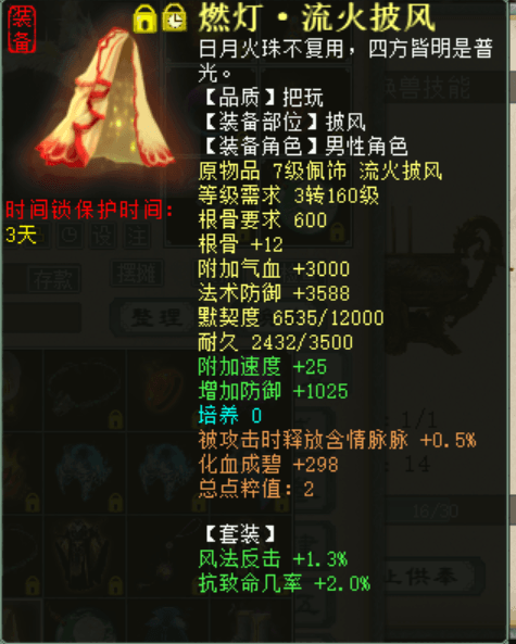 9B75BD374A5583DBE43AEF2434BBDC93.png