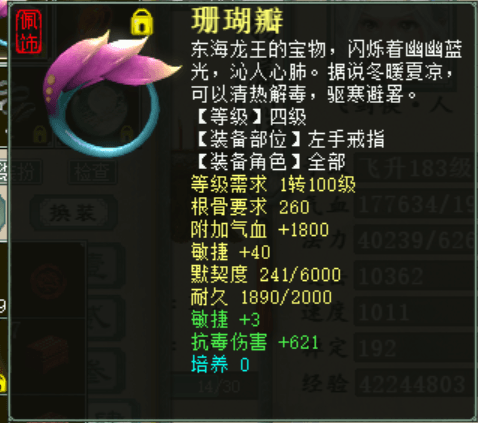 FA7E300E660206D208A4D7F45501AC31.png