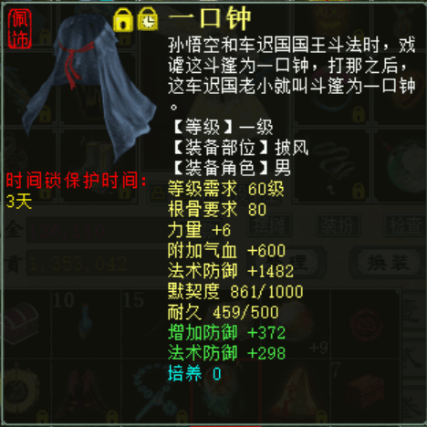 CB797078D8E50B487D19D7D40E071E38.png