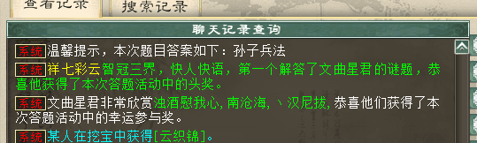 44444.png