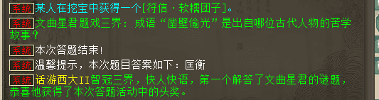 444.png