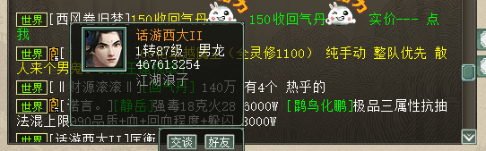 333.png