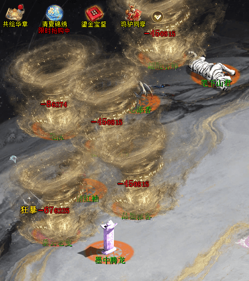 c1900cb1-e31c-42fc-aae3-168b9a8ea0aa.png