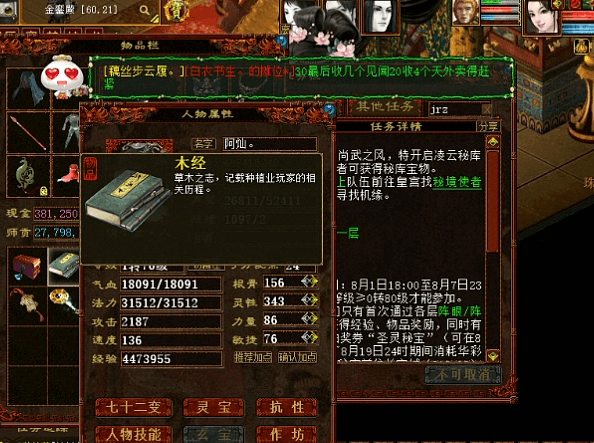 13.png