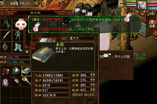 16.png