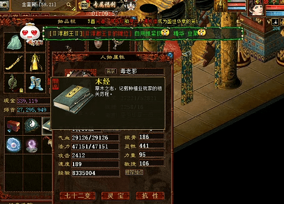 5.png