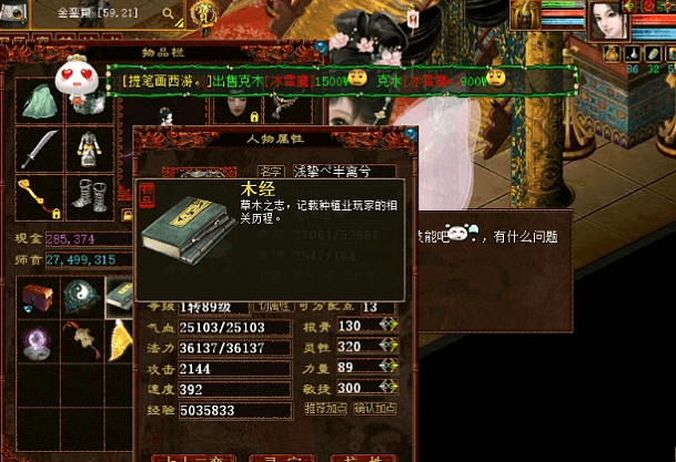 12.png