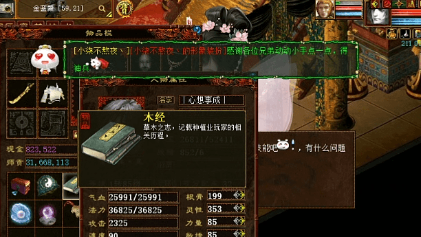 7.png