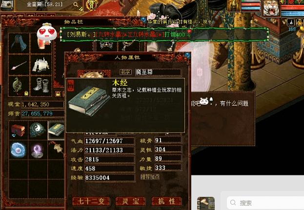 9.png