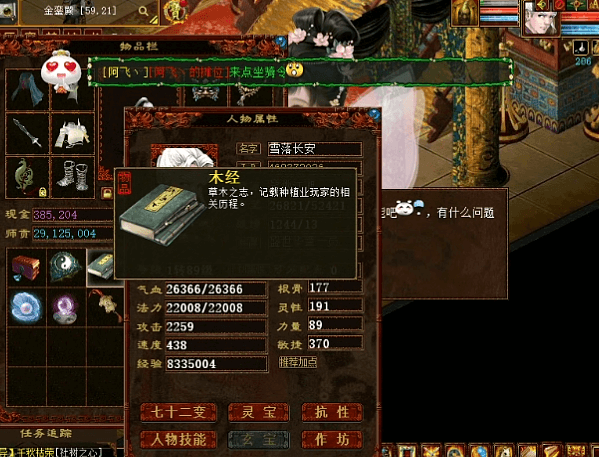 7.png