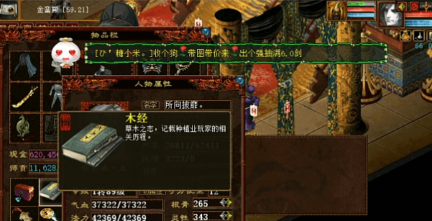 8.png