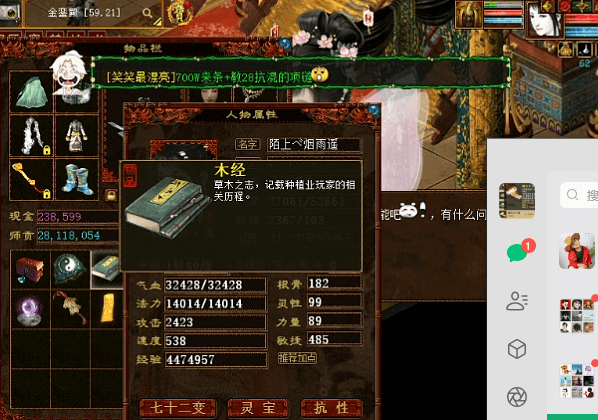 11.png