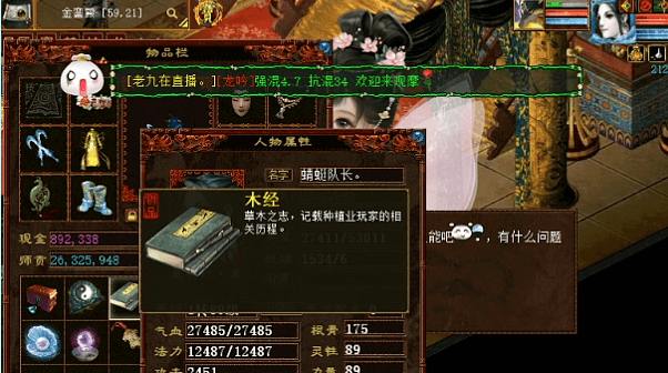15.png