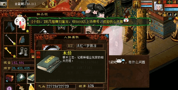 10.png