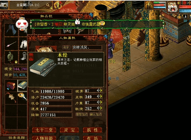 3.png
