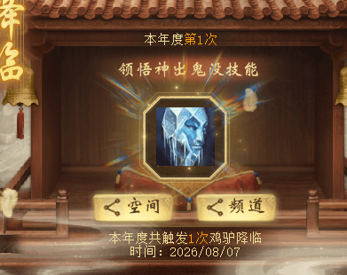 a553e6269cc4a605f0f1762d18925444.png