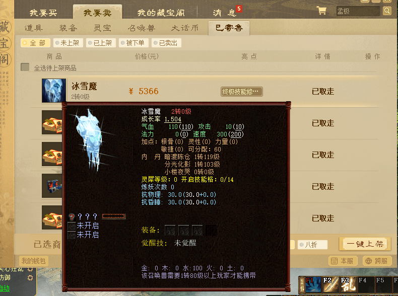 5e40480b-5343-49e8-9e34-32c8d4169dee.png