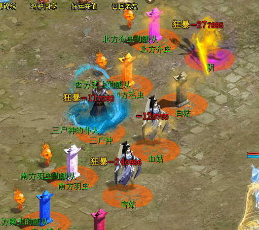 微信图片_20260811171948_17_4.png