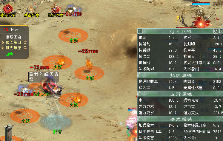 微信图片_20260808105238_2_4.png