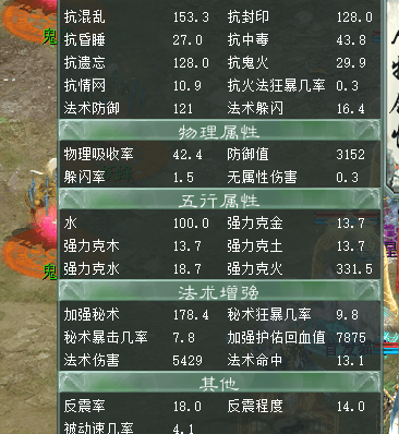 微信图片_20260811170333_6_4.png