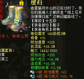 微信图片_20260811173716_27_4.png