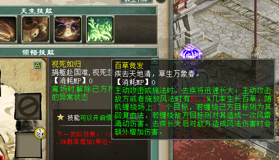 微信图片_20260815161021_37_4.png