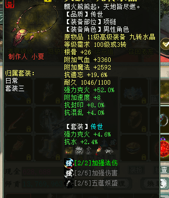微信图片_20260811172220_19_4.png