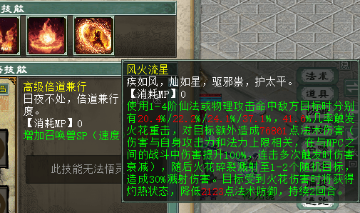 微信图片_20260815155258_35_4.png