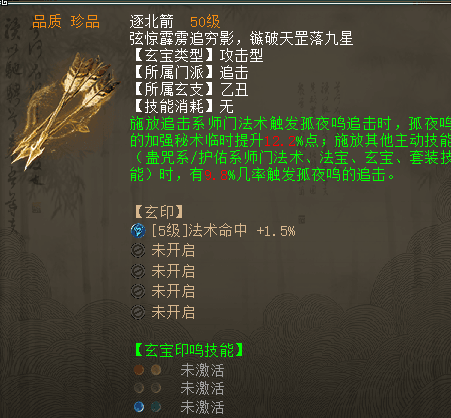 微信图片_20260811172555_22_4.png
