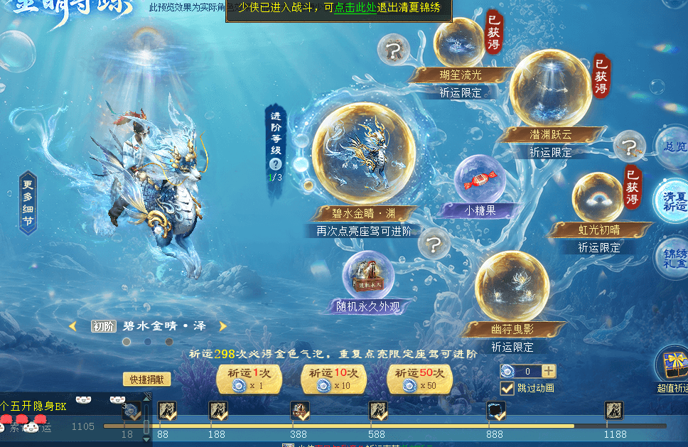 微信图片_20260830143259_65_4.png
