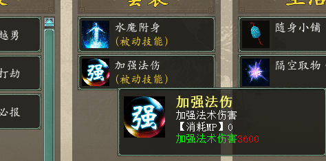微信图片_20260811172233_20_4.png