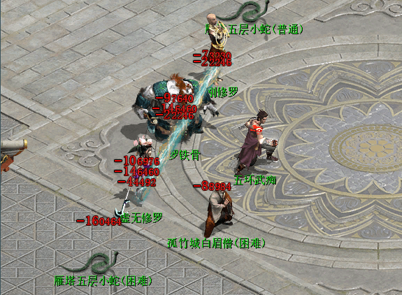 乘黄.png