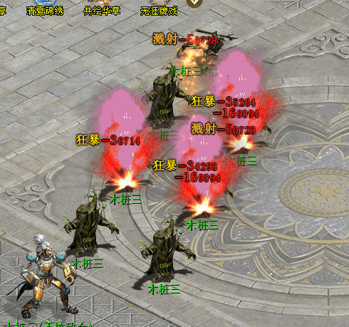 微信图片_20260815155242_34_4.png