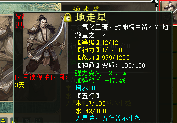 微信图片_20260811172300_21_4.png