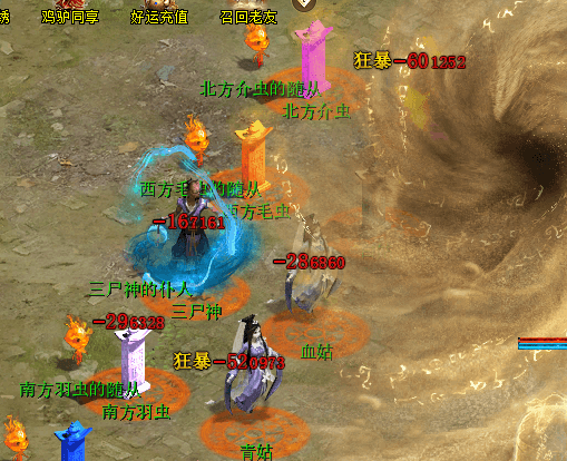 塔7.png
