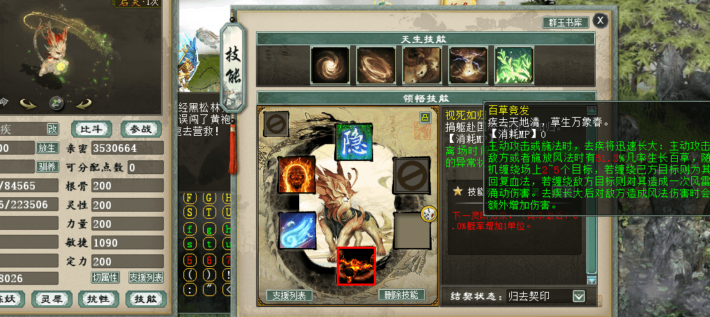 微信图片_20260819224224_49_4.png