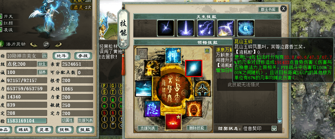 微信图片_20260819224215_48_4.png